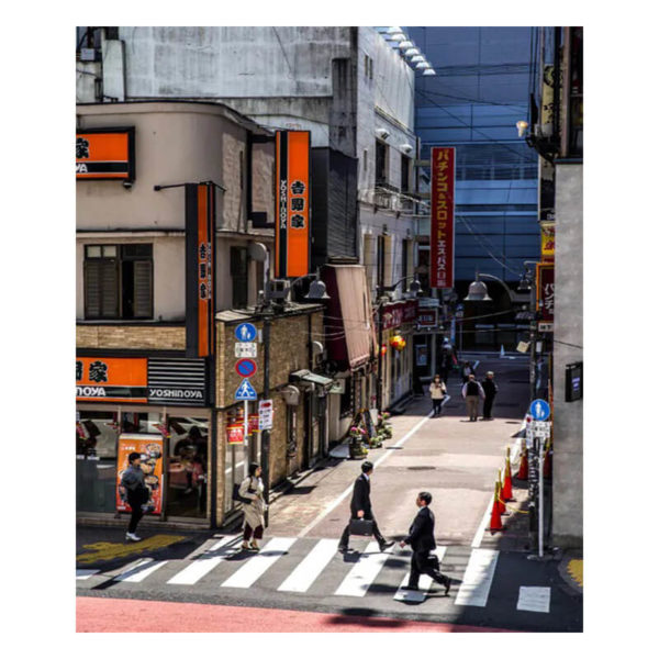 tokyo-city-guide-lv